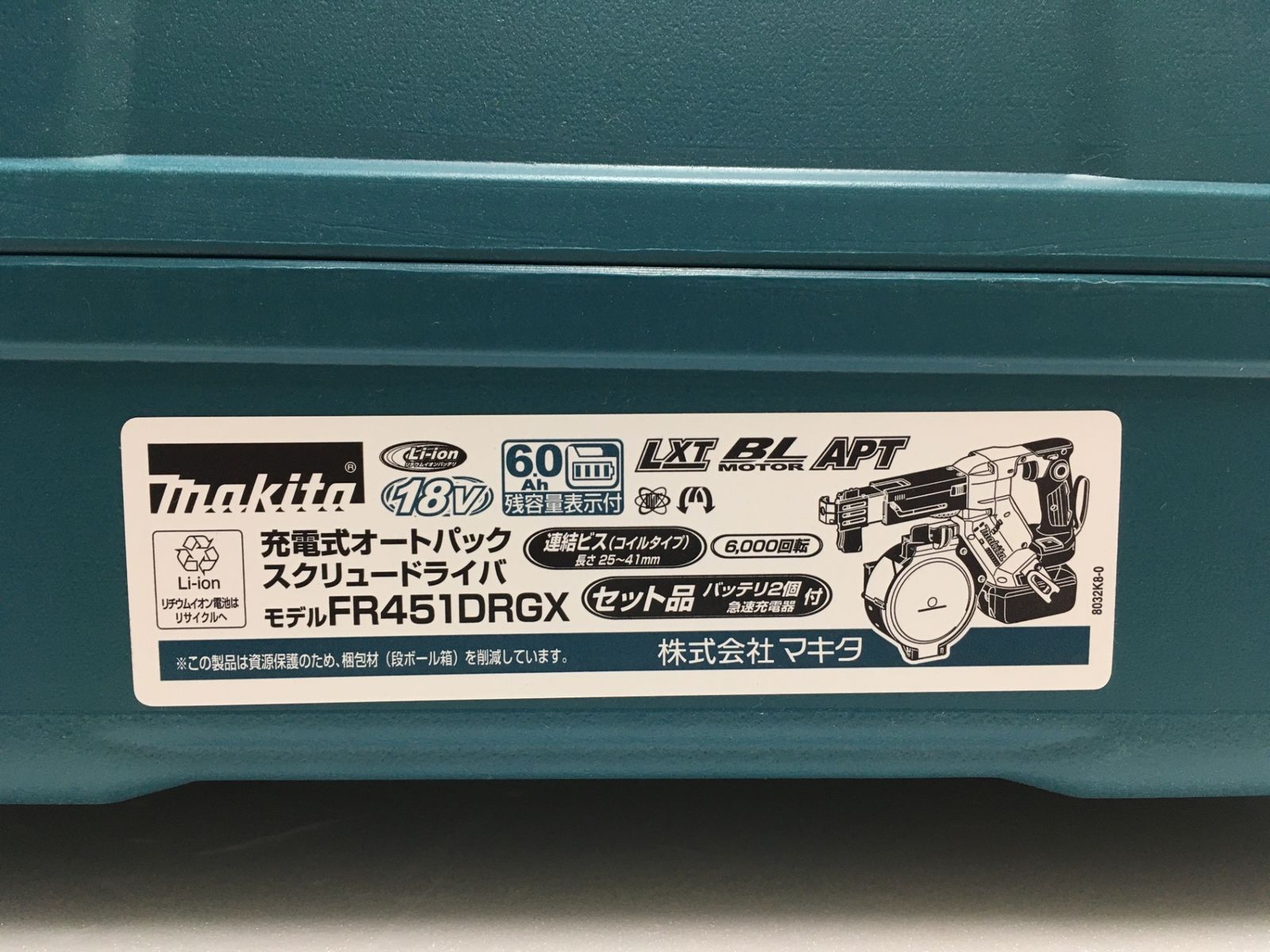 FR451DRGX 囗G