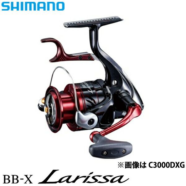 SHIMANO BB-X Larissa C3000DHG スピニングリール Amazon | シマノ(SHIMANO) レバーブレーキ スピニングリール 23 BB-X