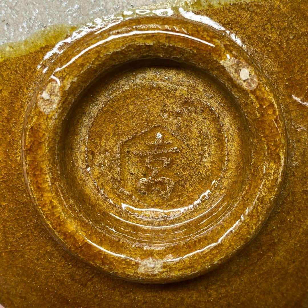 八代吉向十三軒　あめ釉茶碗　共箱　直径12cm 東H5-1115② 八代吉向十三軒 あめ釉茶碗 共箱 直径12cm 東H5-1115② - メルカリ