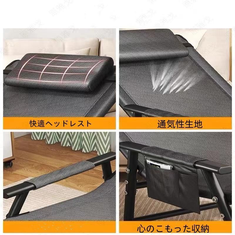 家庭用レジャーロッキングチェアベランダ昼休みリクライニングチェア寝室リビング逍遥チェア大人の昼寝ソファロッキングチェア