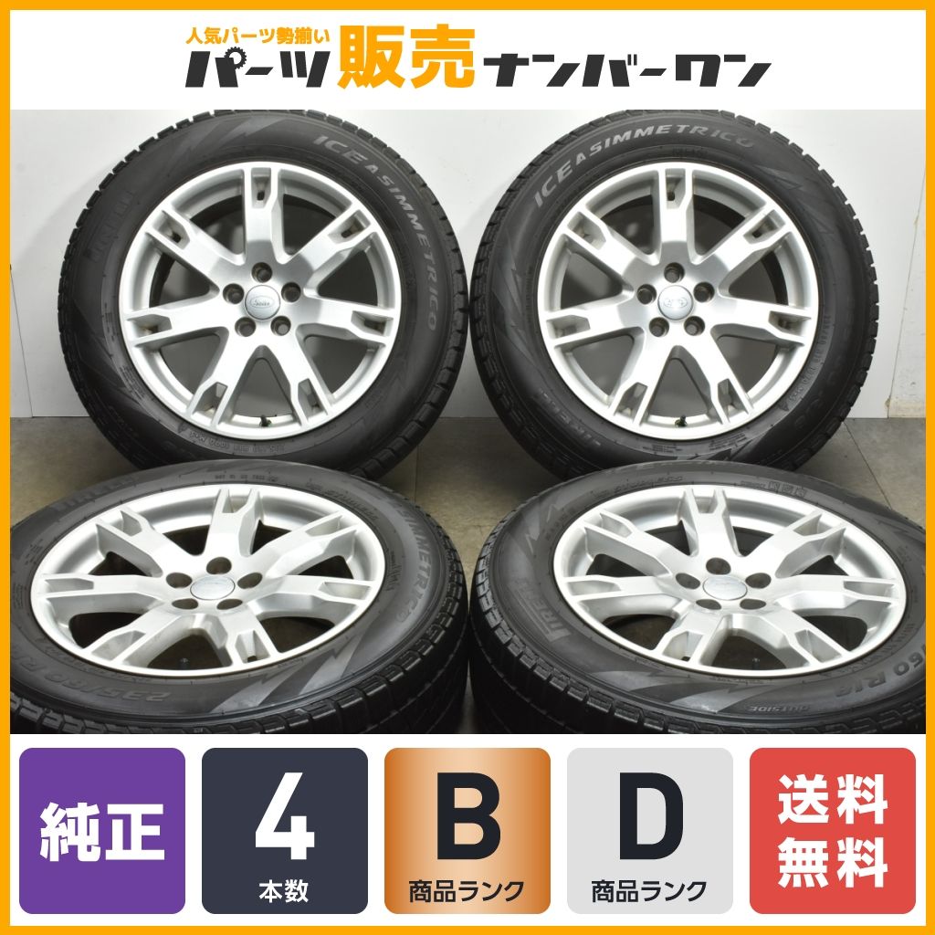 車 ランドローバー イヴォーク 純正18インチホイール PCD108 タイヤ付