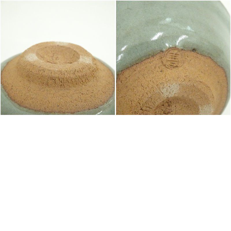 京焼 宮下善爾造 青磁釉茶碗（箱付） 茶道 抹茶 おしゃれ 抹茶