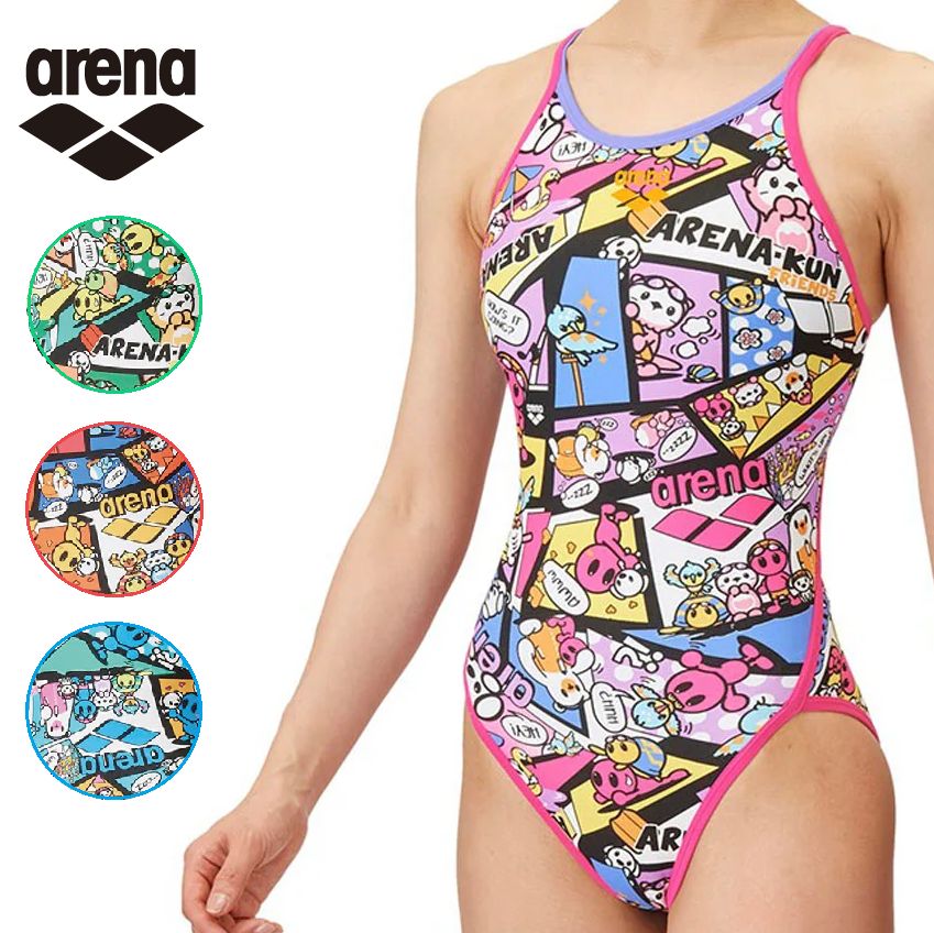Seea Anglet Sabi One piace ／size S Seea Anglet Sabi One piace ／size S Seea Swimwear Sabina One-Piece