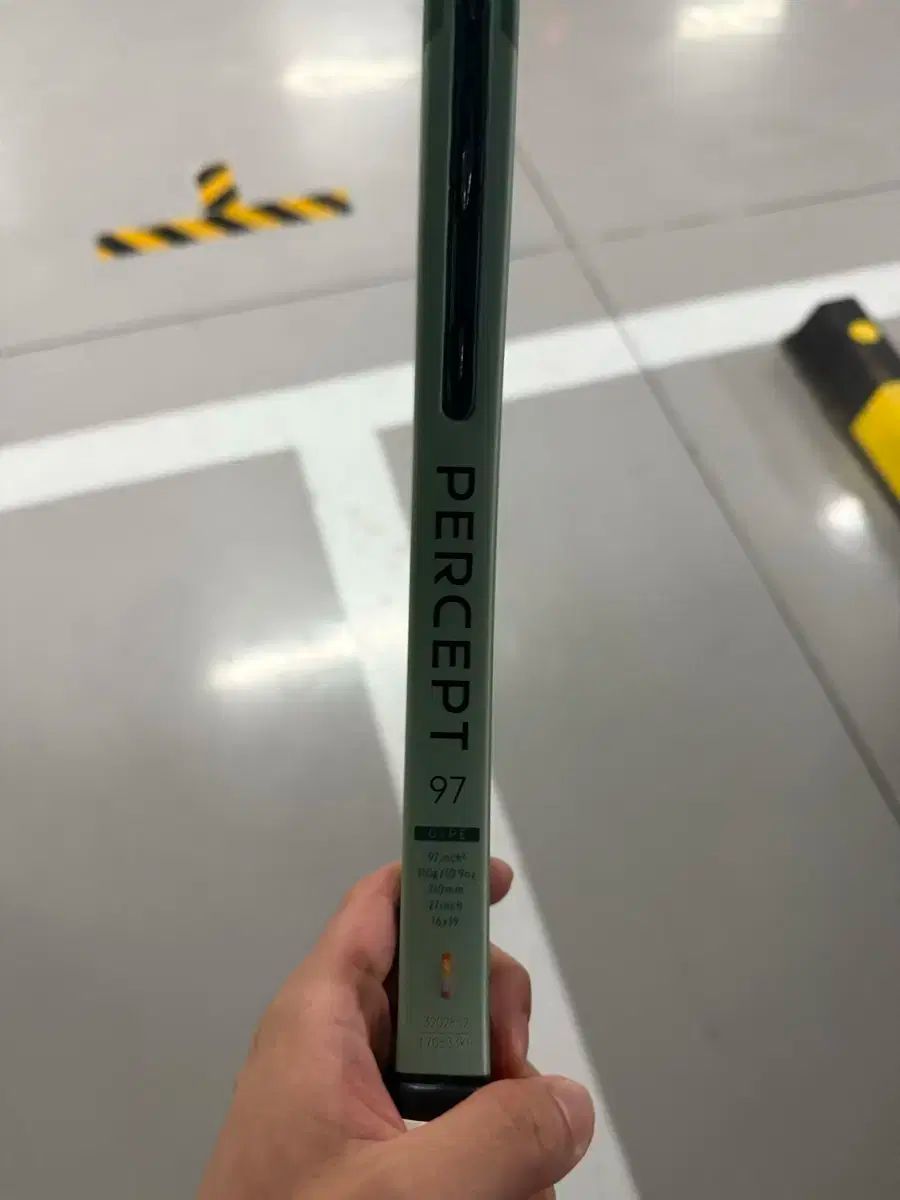 パーセプション 97 310 2 グリップ 販売