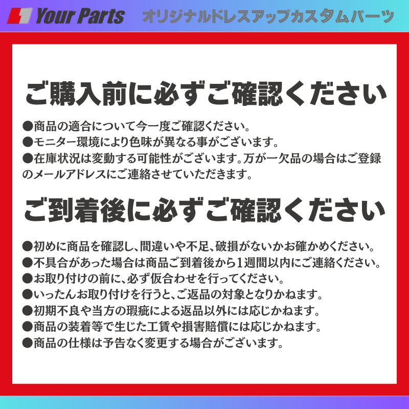 オールレザーステアリング