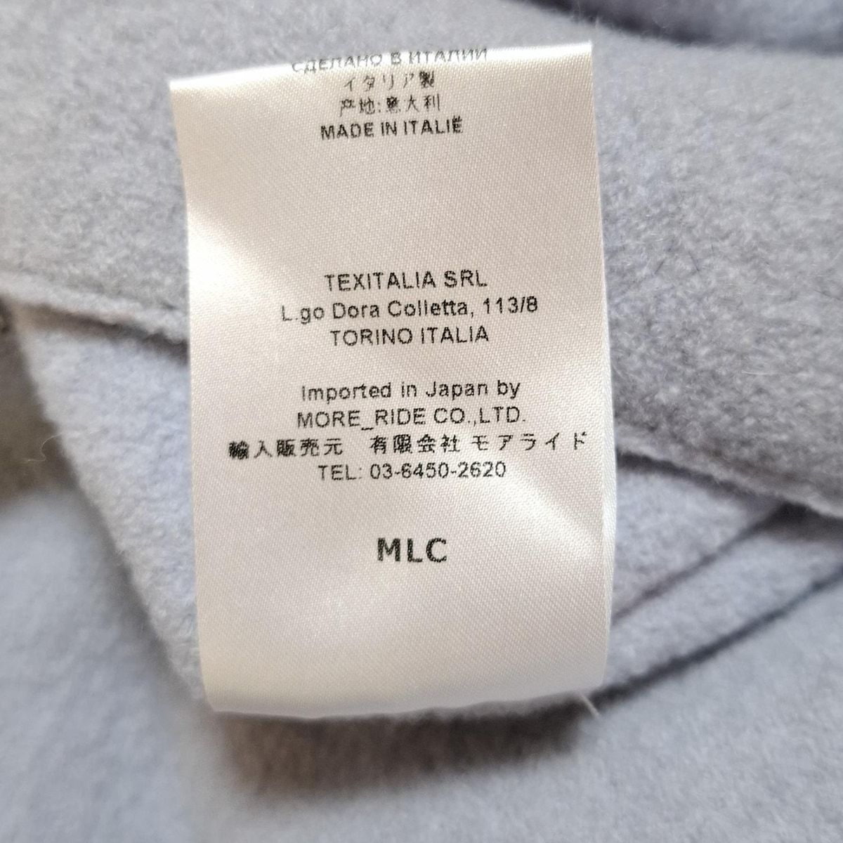 ハリスワーフロンドン