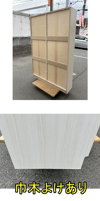 木製本棚