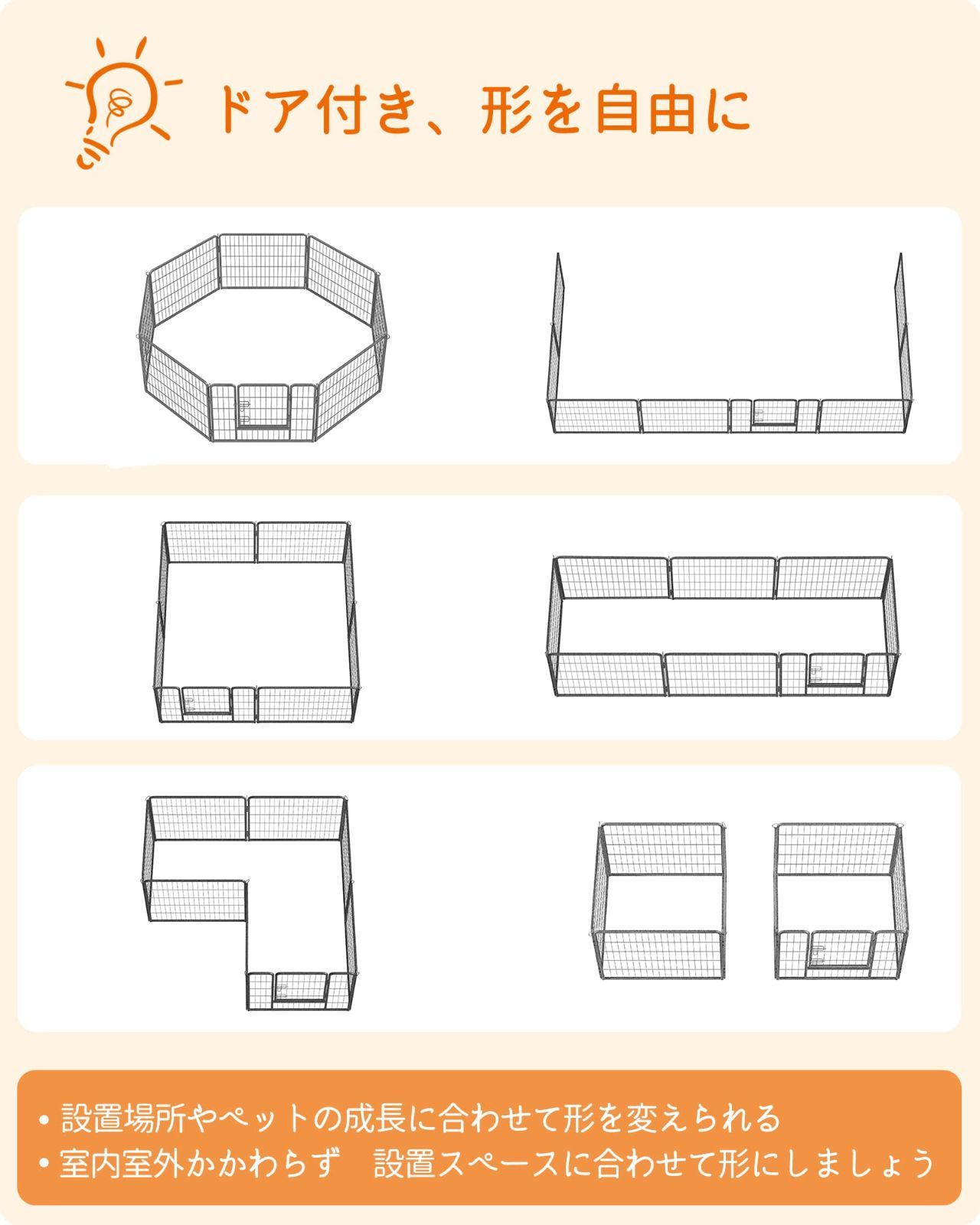 人気商品 FEANDREA