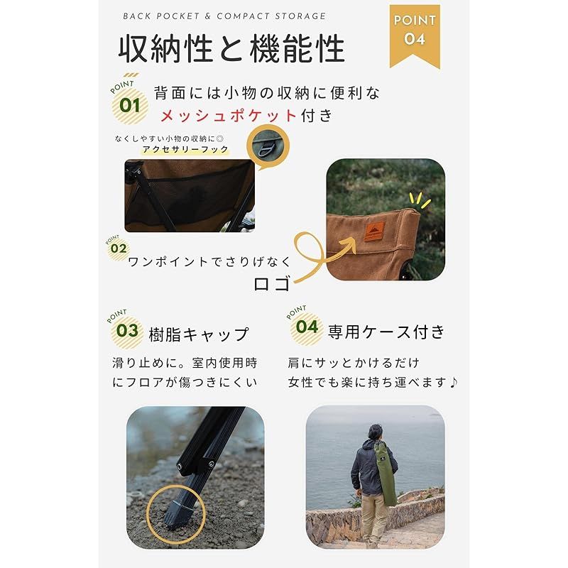 キャンピングムーン CAMPING MOON 焚き火 チェア ローチェア ロースタイルチェア 帆布生地 コヨーテ F-1003C-CF OLIVEOS_COM_TR