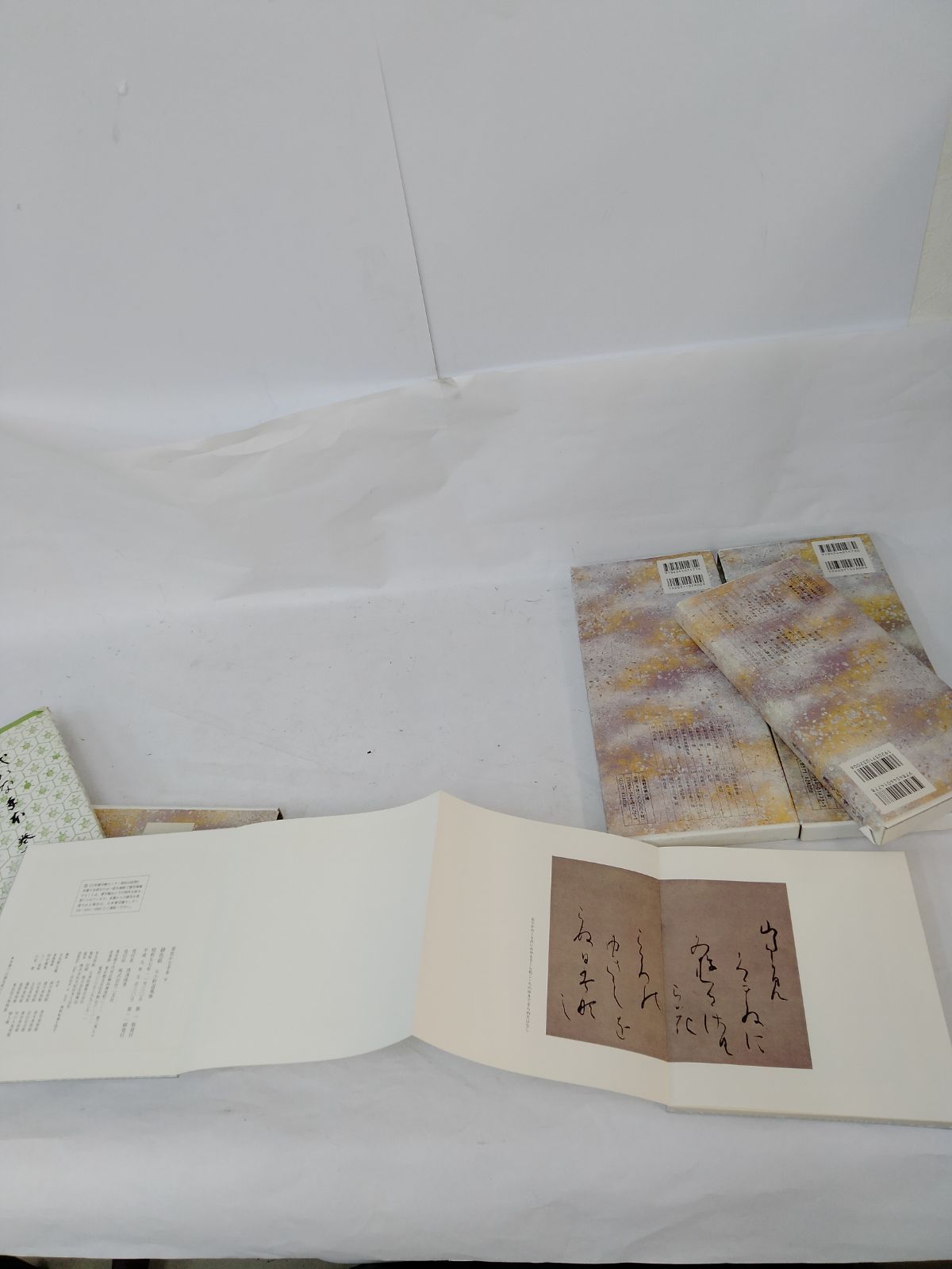 手芸文化新社