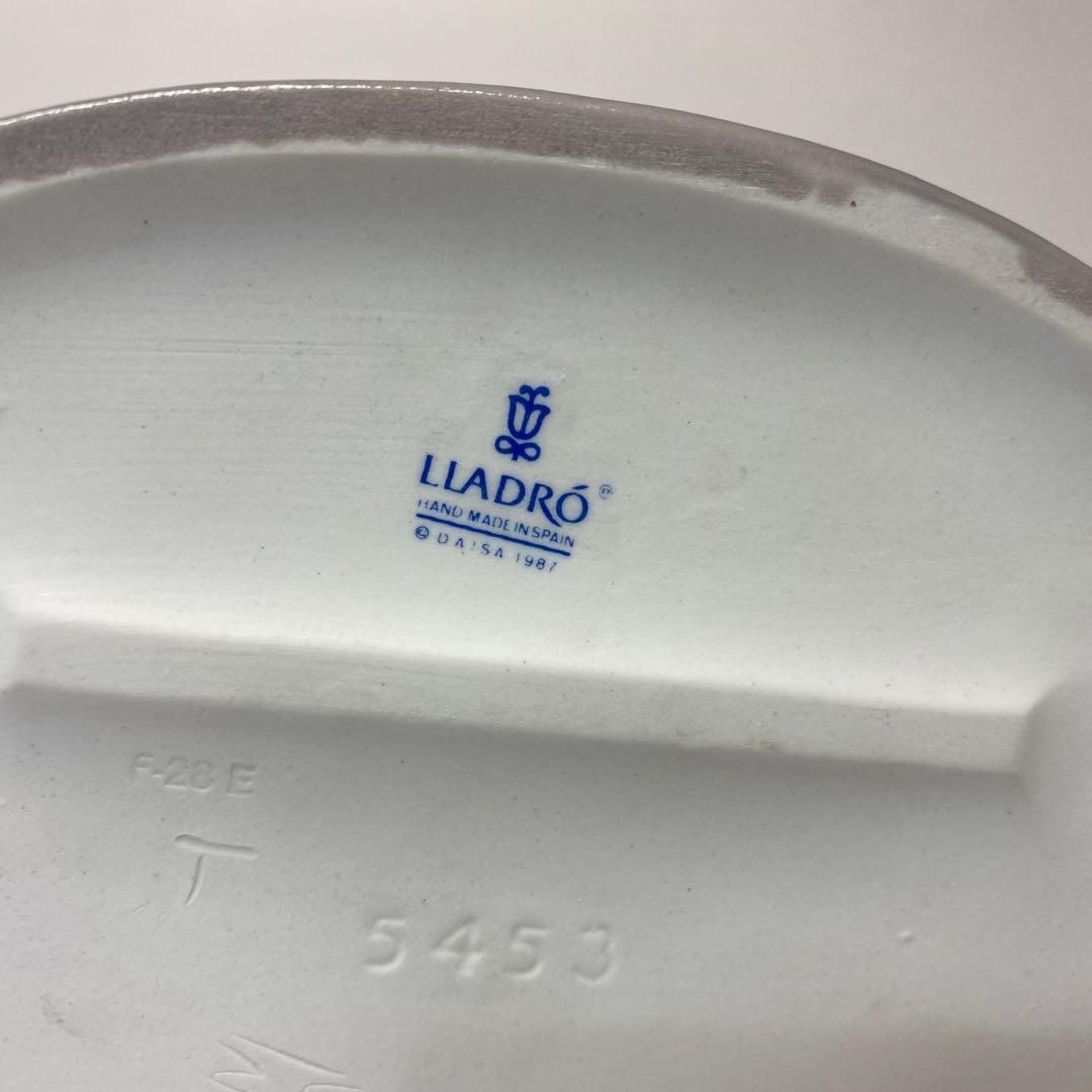 リヤドロ あなたのために