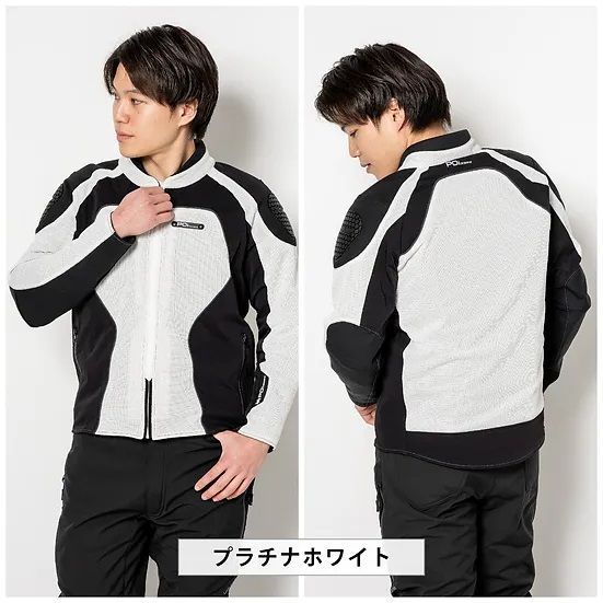 メッシュジャケット