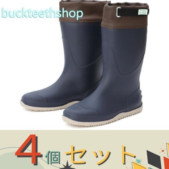 園芸 農業用品 ４個セット 阪神素地 株 農業女子長靴 ネイビー ＳＳ １０ ４５１８２０８５５２２７７