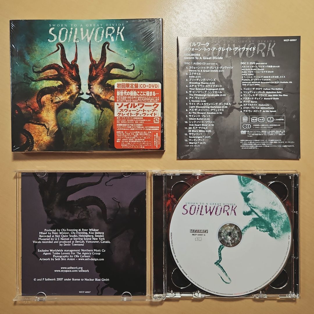 CD 初回限定DVD付きCD Soilwork
