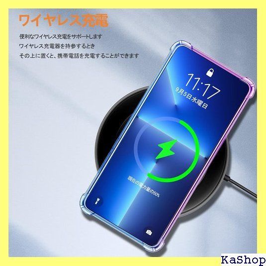 Galaxy A23 5G ケース クリア SCG18 SC-56C ケース 薄型 