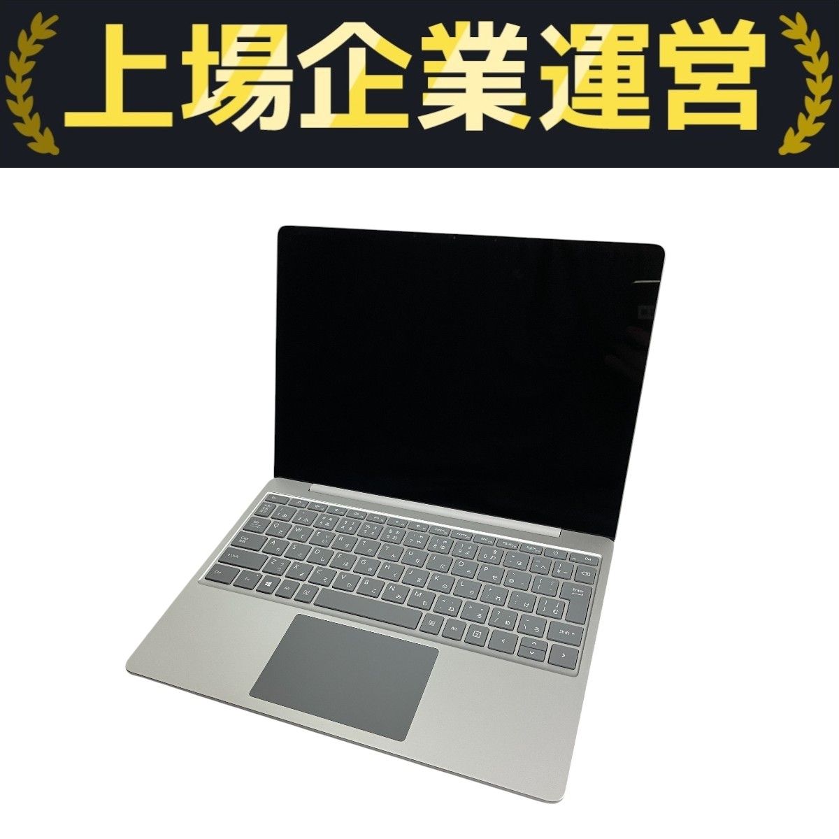 Windowsノート本体 Surface go2 64GB Amazon.co.jp: マイクロソフト Surface Go 2 [サーフェス ゴー 2