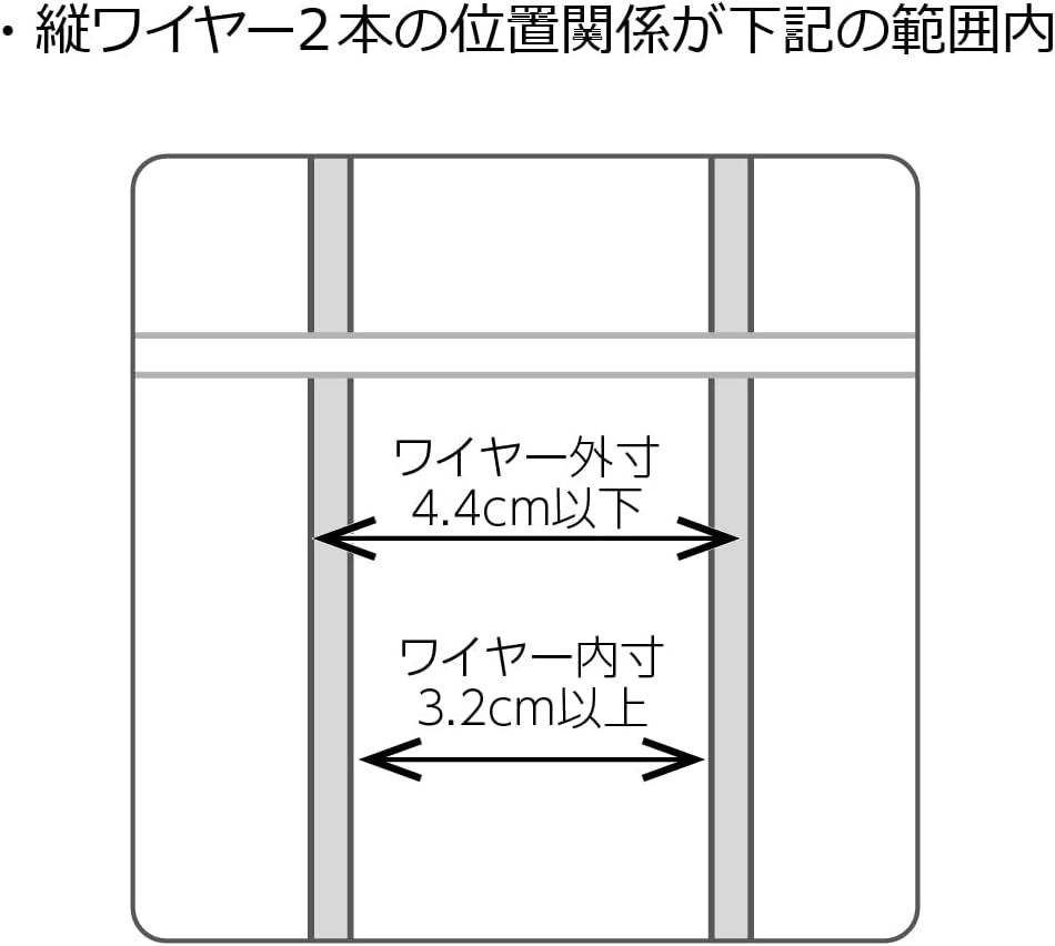 キャットサークル用てっぺんステップ 4段