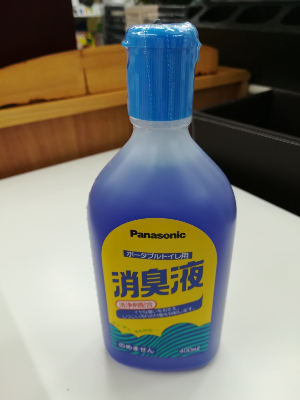 パナソニック 家具調トイレ