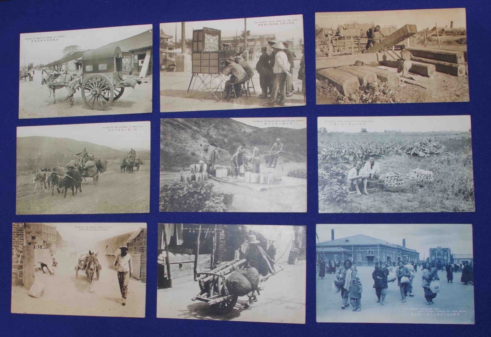 満州風俗 13枚セット 馬炎天の下に働く苦力 黄塵の中に馬車を駆る苦力 先祖伝来の乗用馬車ほか 戦前 PC187