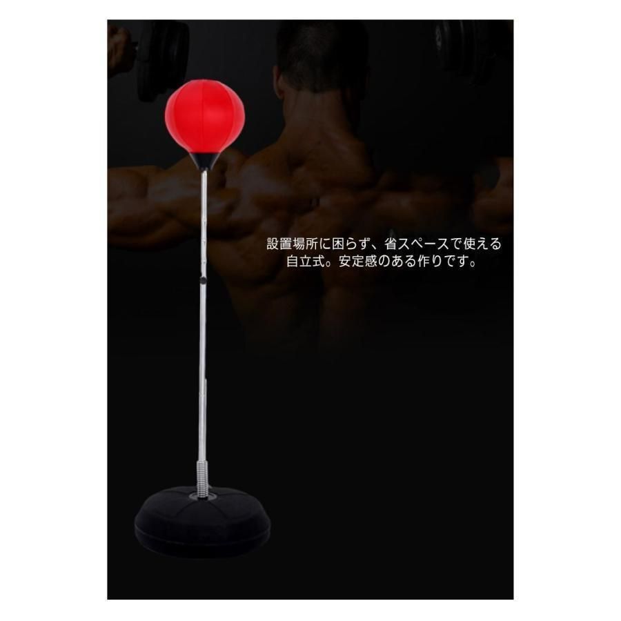 用具 自立式