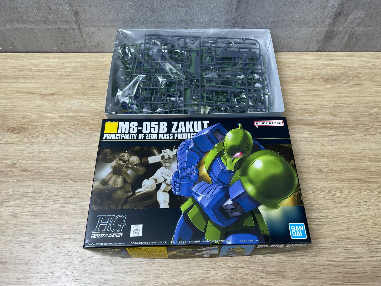 [未組立] HG NZ-999 ネオ・ジオング 機動戦士ガンダムUC Amazon | HGUC 1/144 NZ-999 ネオ・ジオング (機動戦士ガンダムUC