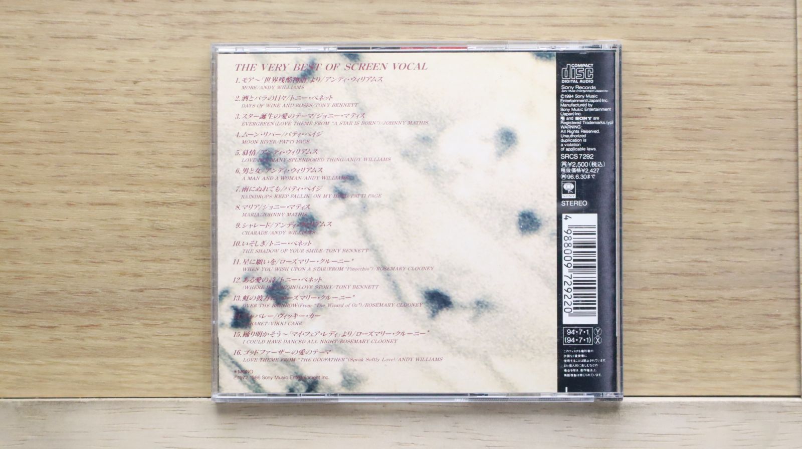 【限定紙ジャケット日本盤8CD】アンディ・ウイリアムス　アルバムコレクション 2 限定紙ジャケット日本盤8CD】アンディ・ウイリアムス アルバム
