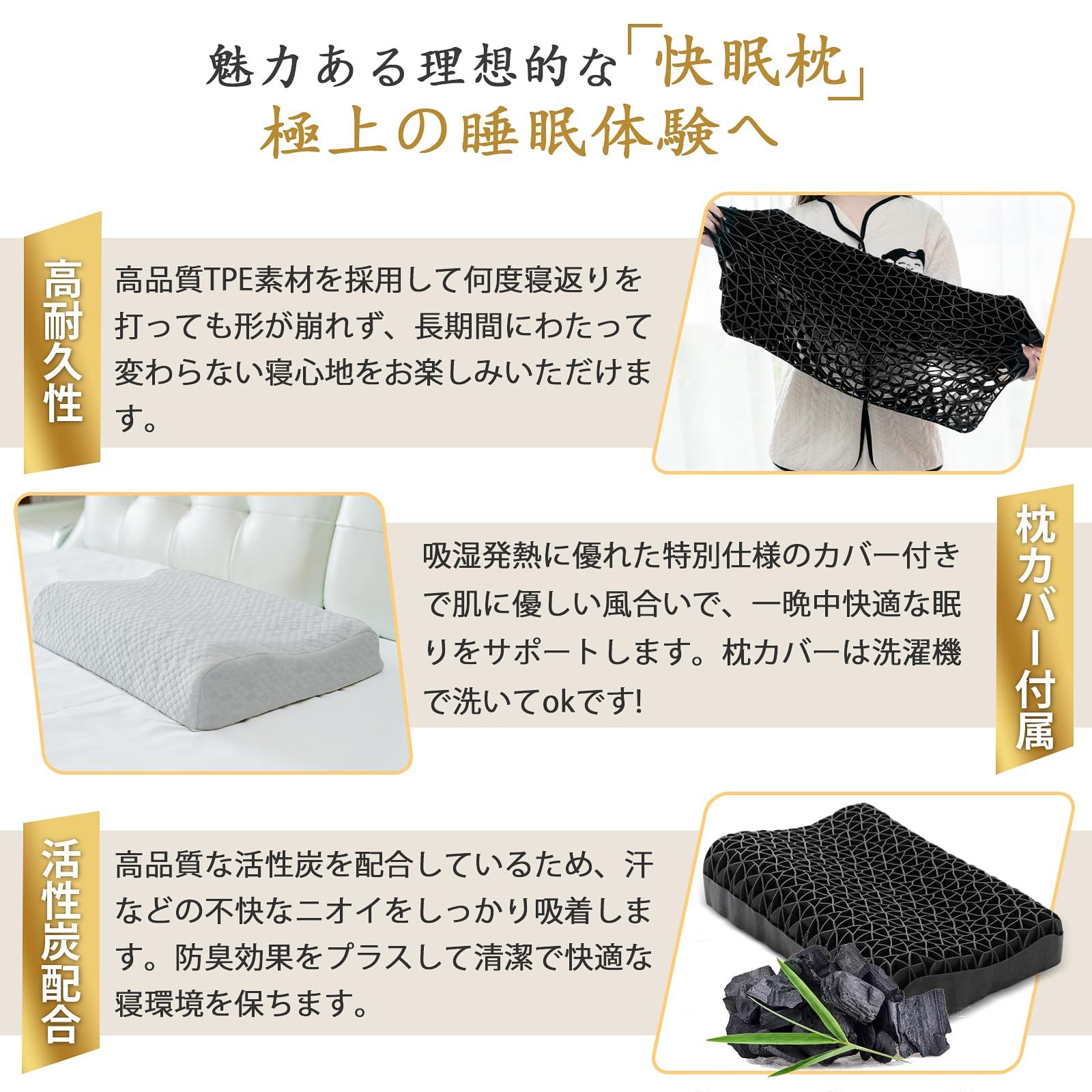 枕 まくら 首が痛くならない KIYORA 低反発 枕 高反発 ブレイン 