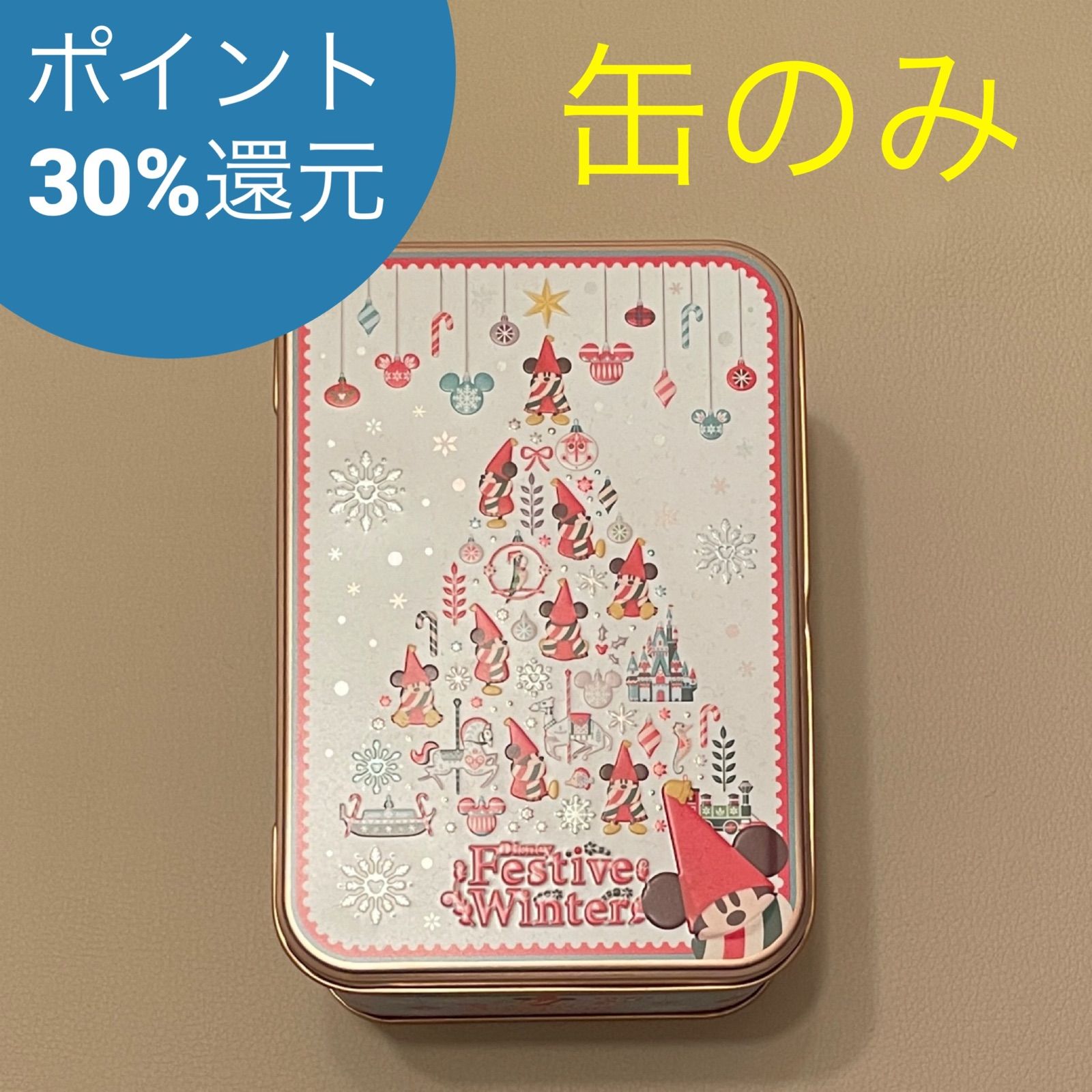 ディズニー リルリンリン お菓子 缶 - クリスマス