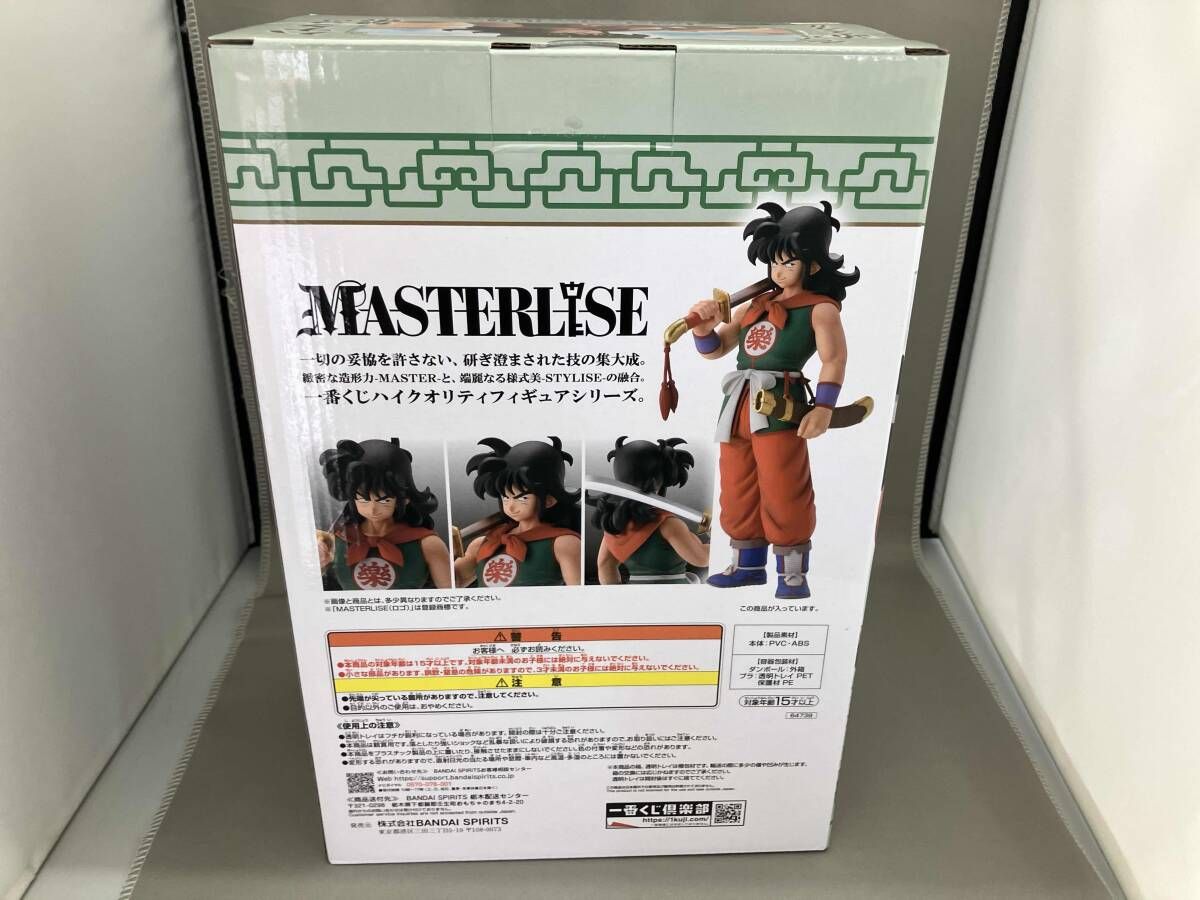 C賞 ヤムチャ MASTERLISE 一番くじ ドラゴンボール EX 孫悟空