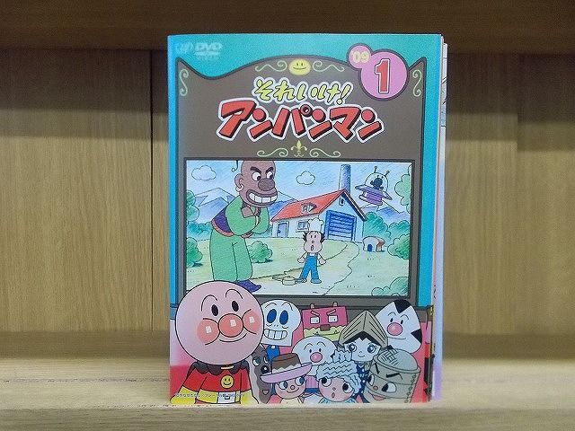 DVD それいけ!アンパンマン '09 全12巻 ※ケース無し発送 レンタル落ち ZD987 - メルカリ