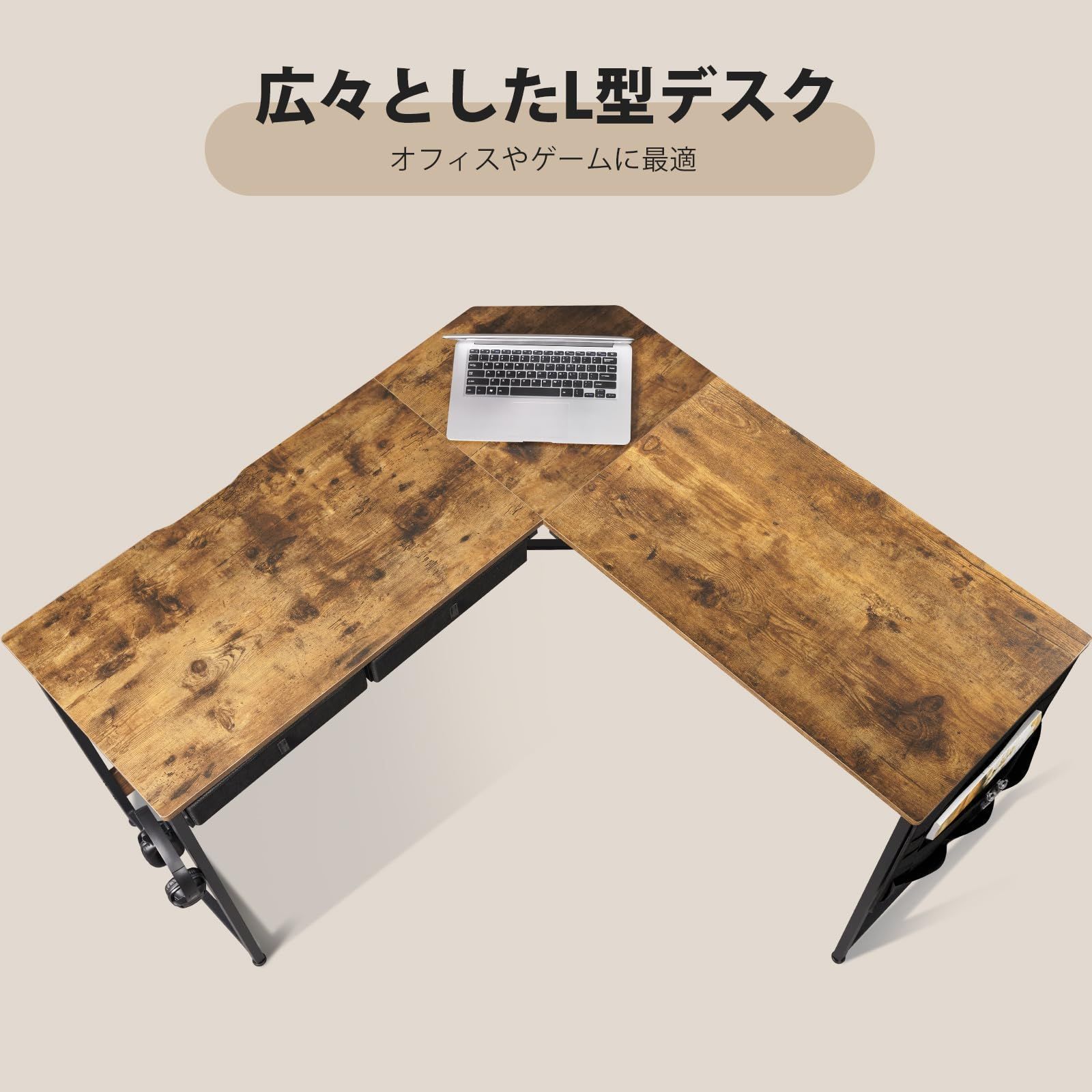 pcデスク
