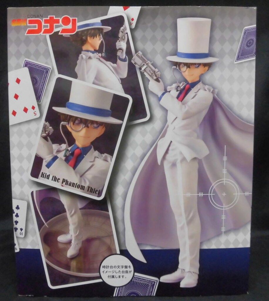 コトブキヤ ARTFX J/名探偵コナン 怪盗キッド PVC 【公式通販】