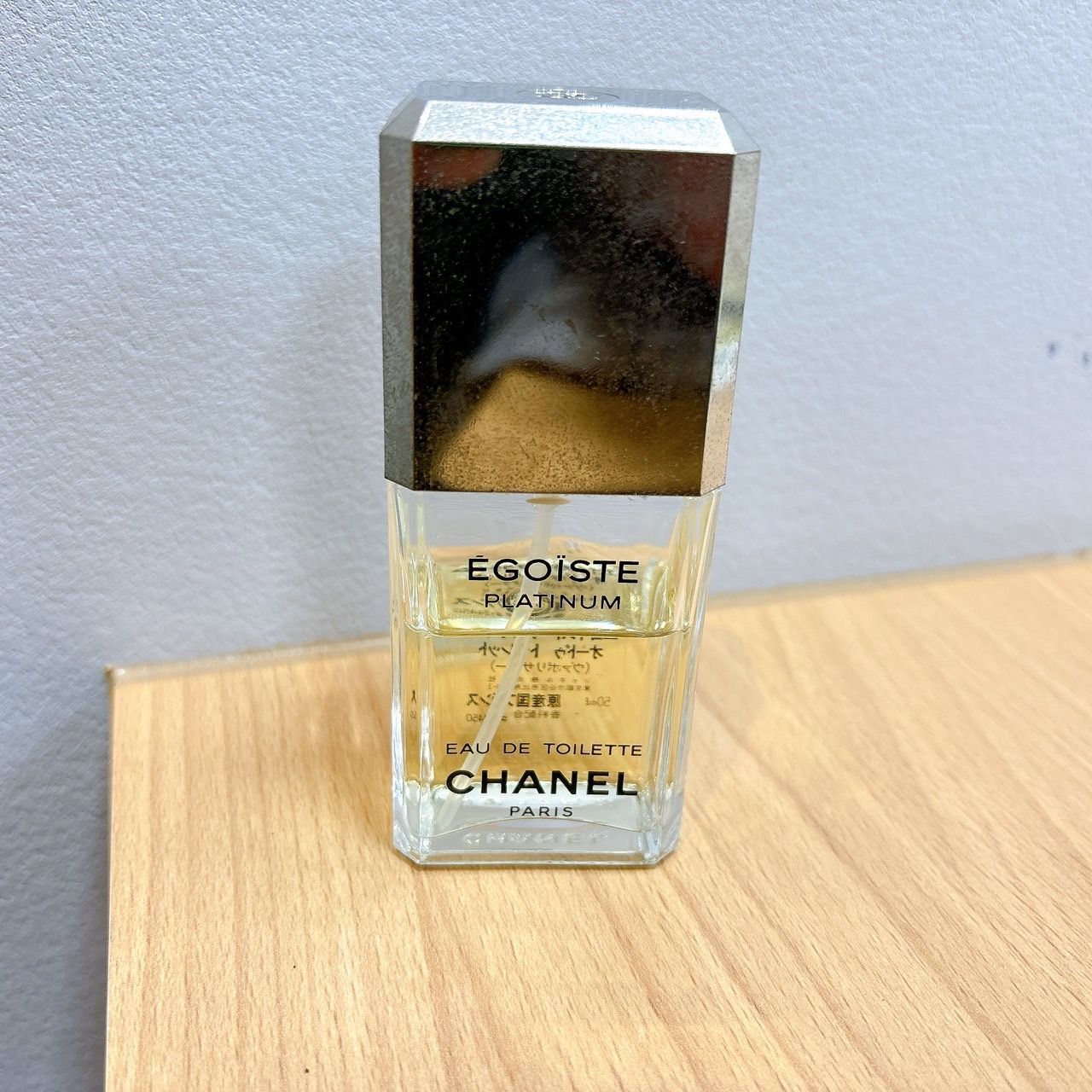 シャネル エゴイスト プラチナム オードゥ トワレット 50ml TID