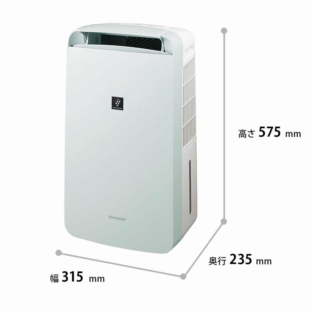 コストコ直仕入! シャープ プラズマクラスター冷風 衣類乾燥除湿機 CM-R100-W ct71401
