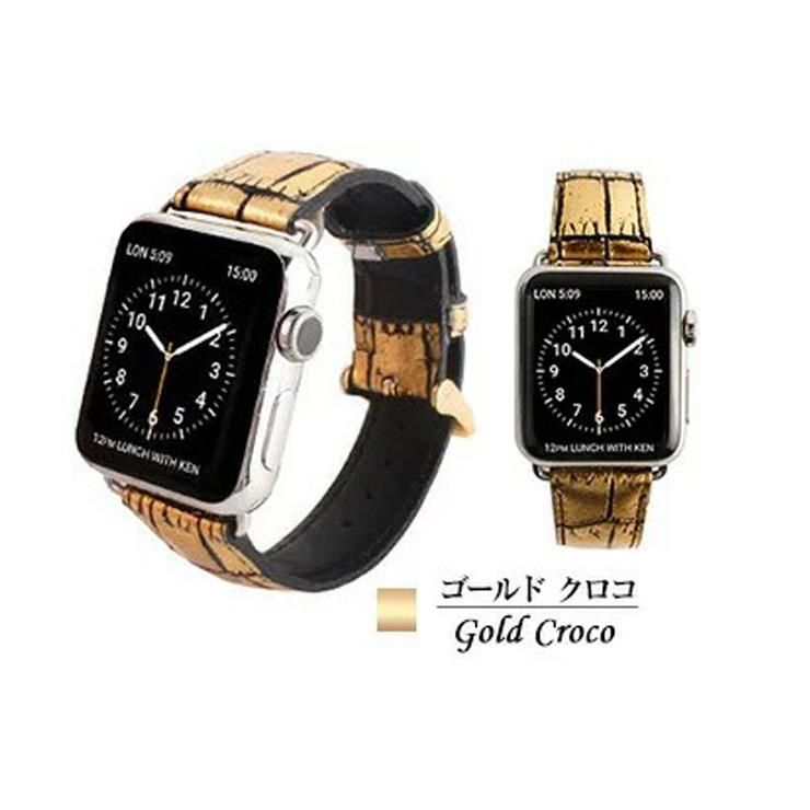 GAZEゲイズクロコ型押しスマートウォッチバンドAppleWatchバンドアップルウォッチベルト本革牛革腕時計用ベルト.3R