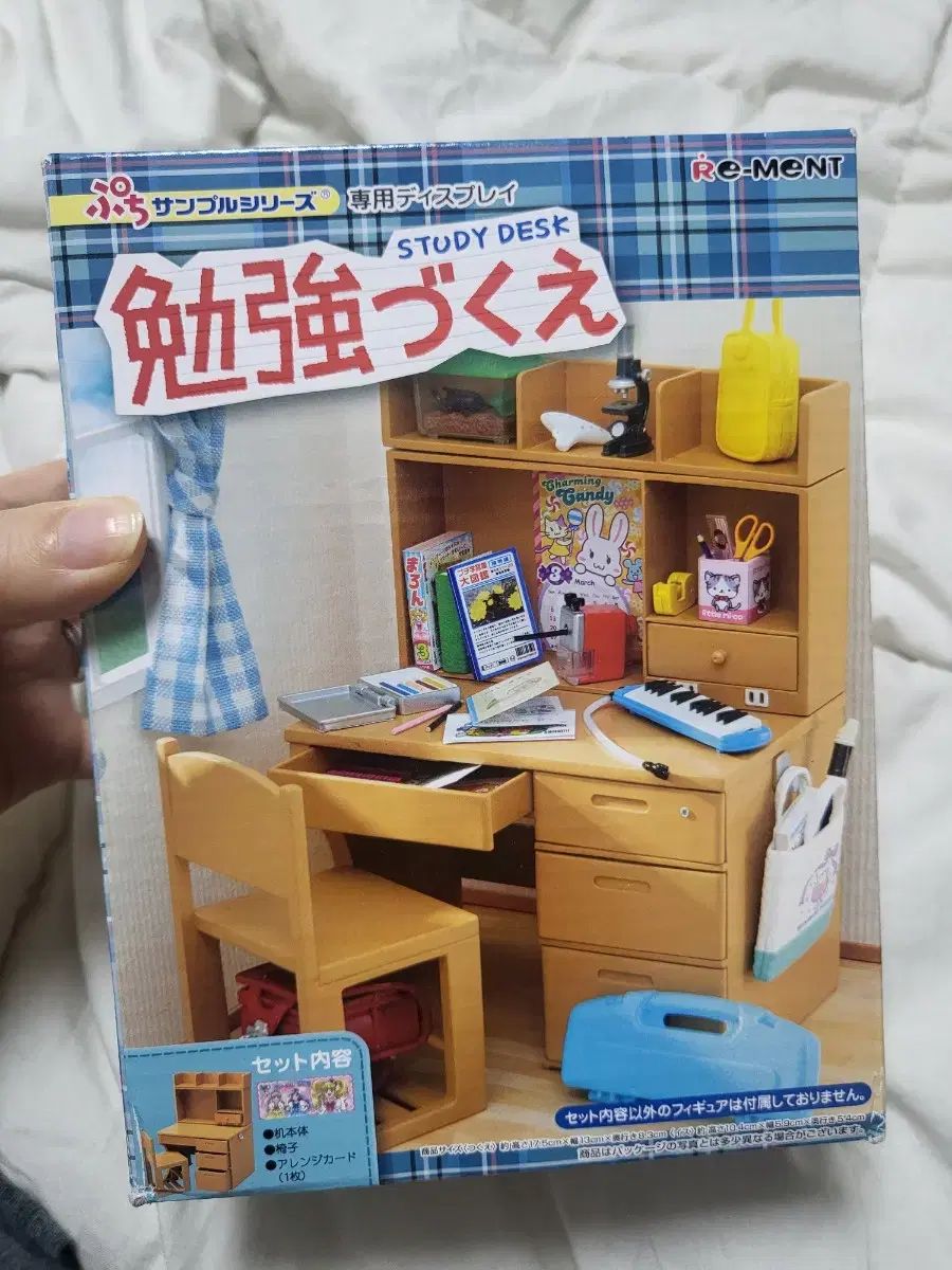 【雷市場（ポンジャン）商品韓国直送】 プッチ サンプル シリーズ デスク 箱 未開封 ( 2016 年)