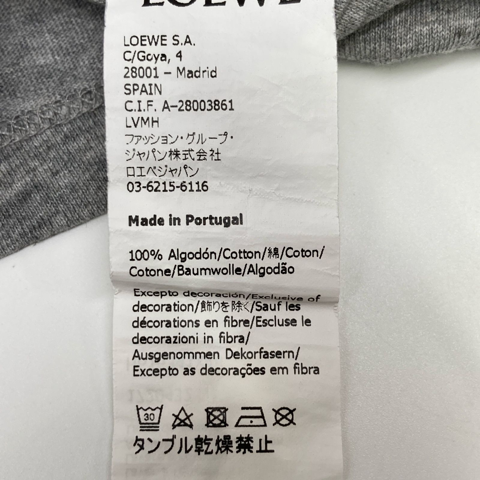 ロエベ
