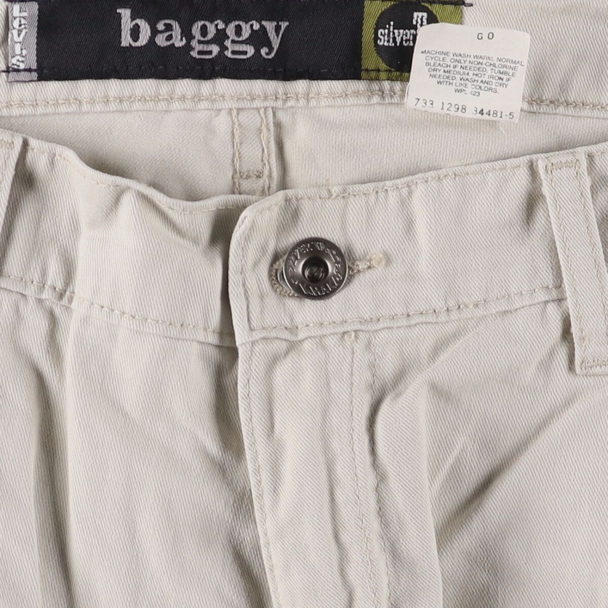 BAGGY バギー