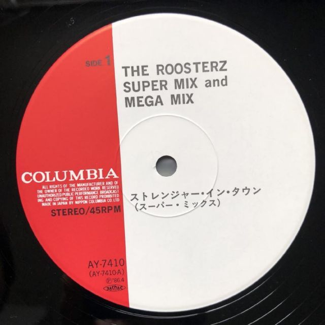 ⭕️新価格⭕️オフコースLP盤レコード12枚➕メンバー6枚➕おまけ2枚 美盤 美ジャケ ほぼ新品 1986年 ルースターズ Roosterz 12''EP