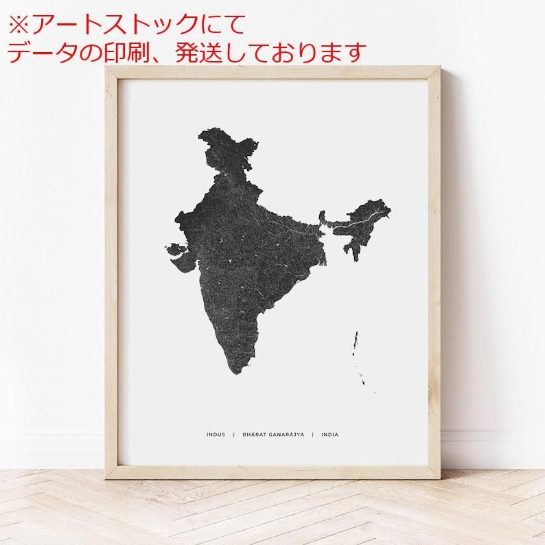 mz ポスター A1 サイズ (~A4まで対応可) インド地図印刷 インド地図