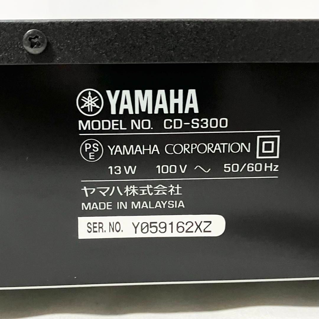 ブラック ヤマハ