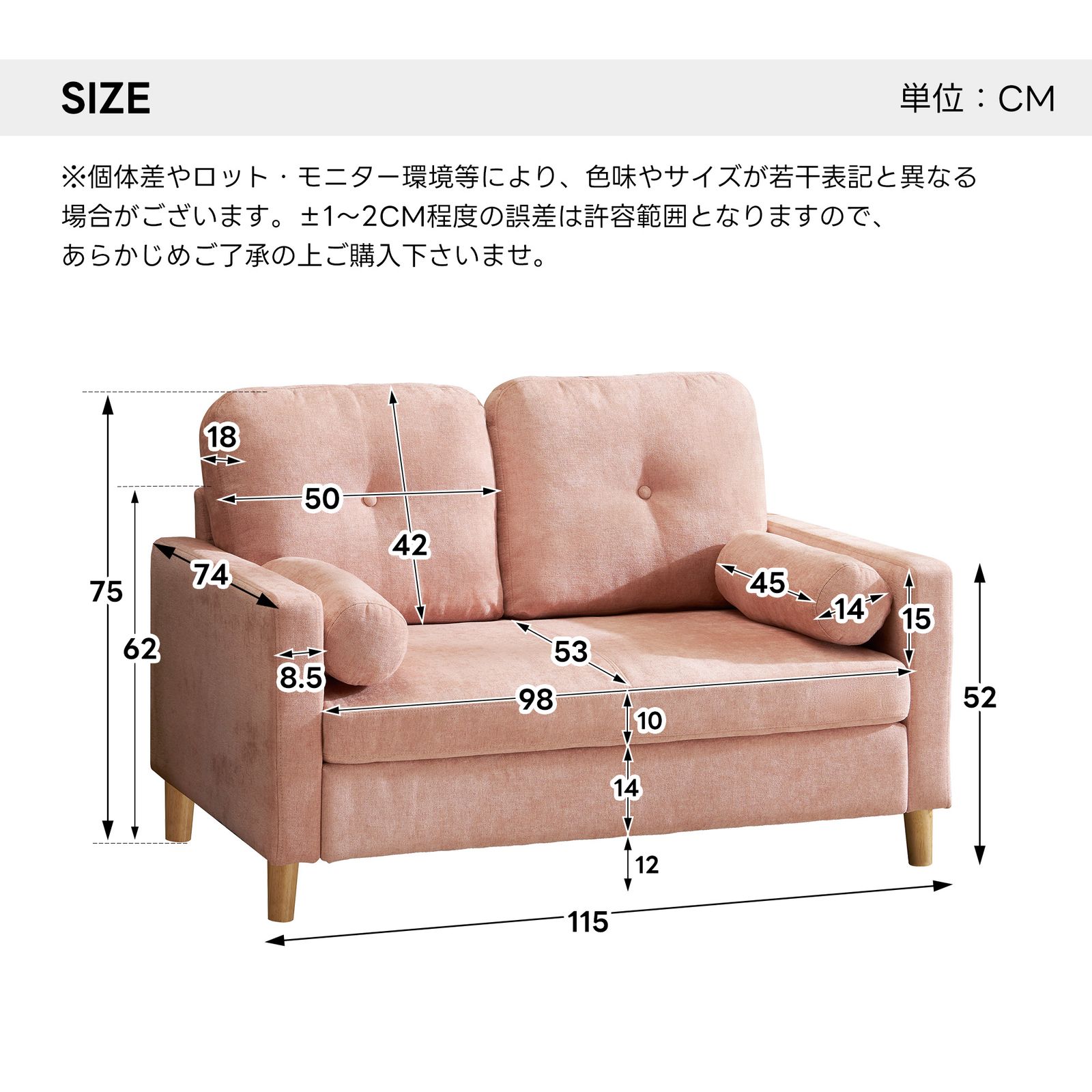 数量限定セール」二人掛けカウチソファ おしゃれな枕付き ふわふわ柔軟