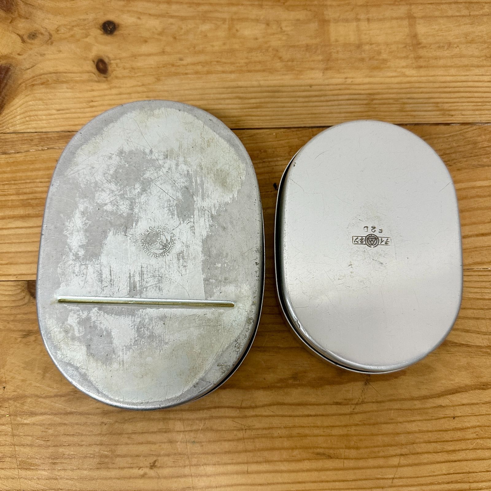 三和鶴印 細川智栄子 アルミ弁当箱 ブリキの弁当箱 2個セット 昭和