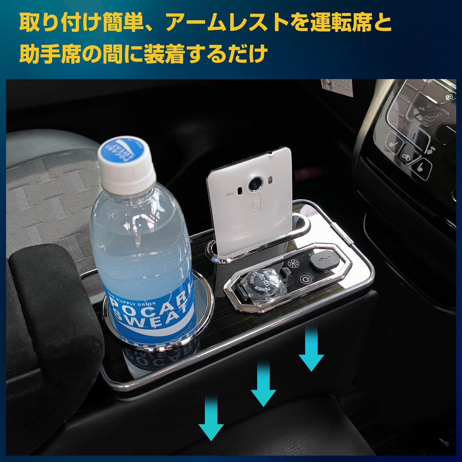 コンソールボックス デリカミニ B3系 アームレスト 7色変換 呼吸ランプ 明るさ調整 雰囲気ランプ 大容量 車内収納ボックス RGB LED USB充電 取付簡単 PU素材 フロアコンソールトレー装着車 B3系 B34A B35A B37A B38A BRIGHTFACE_UK