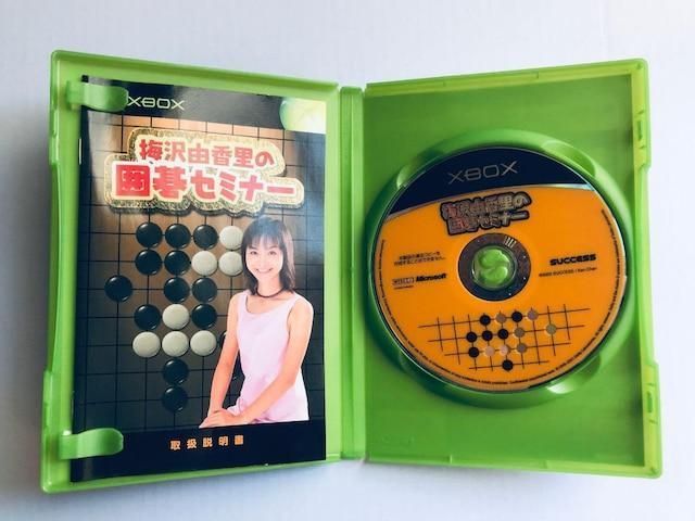 梅沢由香里の囲碁セミナー XBOX Umezawa Yukari no Igo 梅沢由香里の囲碁セミナー XBOX Umezawa Yukari no Igo Seminar