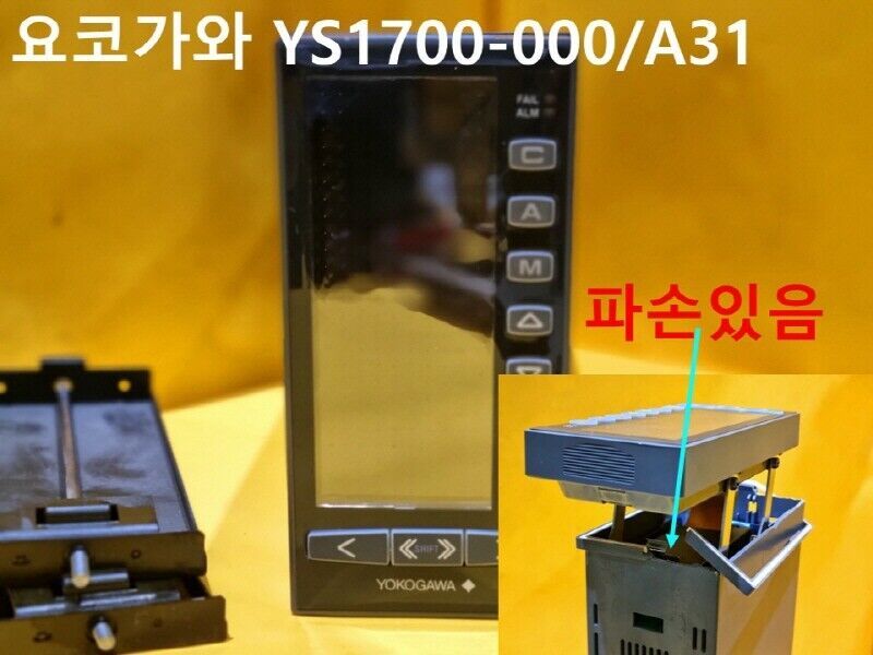 スティーブ ガービー ドジャース ボブルヘッド 非売品 バブルヘッド h6O7 スティーブ ガービー ドジャース ボブルヘッド 非売品 バブルヘッド