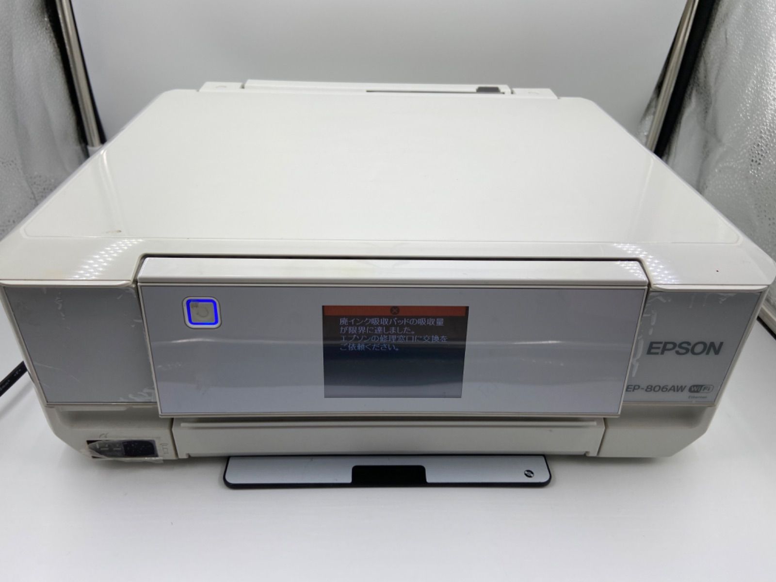 EPSON EP-806AB 廃インク吸収量限界 - PC周辺機器