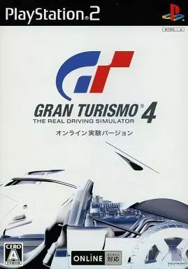 PS2ソフト グランツーリスモ4 オンライン実験バージョン