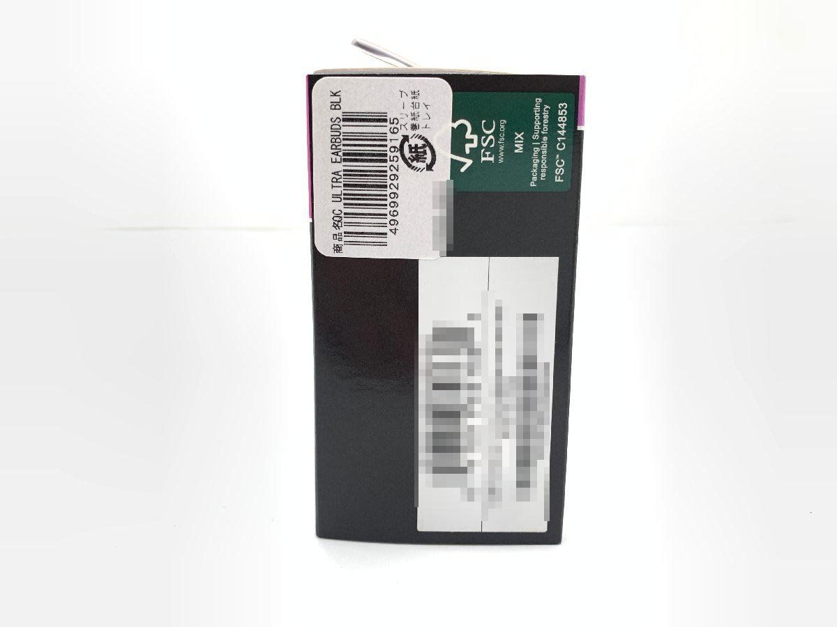 Bose ボーズ QuietComfort Ultra Earbuds BLK ワイヤレス イヤホン イヤフォン ノイズキャンセリング ブラック 10024 WWW_MERCADOAVALIA_COM_BR