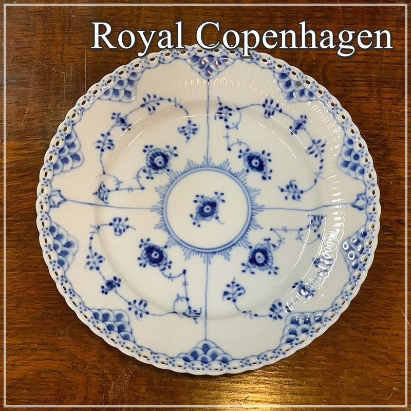 ロイヤルコペンハーゲン ブルーフルーテッド フルレース プレート 19cm Royal Copenhagen 皿 丸皿 レース ピアス加工 デンマーク  北欧 【☆RU0204-3】 - メルカリ